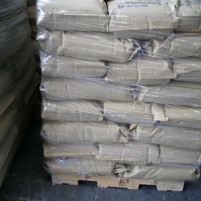 PP of maleic anhydride/Anhydride modified PP used as compatilizer for PP+fiberglass,talc,wood powder,aluminium,etc